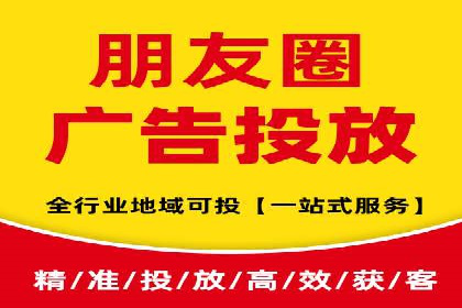 信息流内容创作指南
