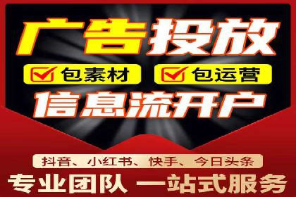 提升点击率：SEM竞价广告案例详解